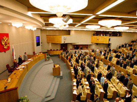 Госдума приняла в третьем чтении закон «О противодействии неправомерному использованию инсайдерской информации и манипулированию рынком и о внесении изменений в отдельные законодательные акты РФ». Фото: РИА Новости