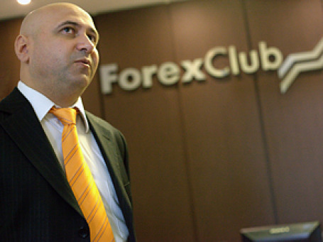 Председатель правления Forex Club Николай Фарыма. Фото: BFM.ru