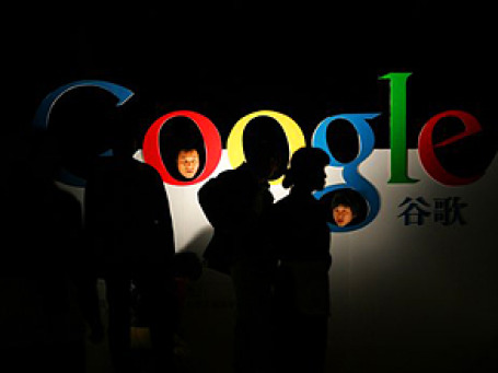 Google считает, что на рынке есть еще место для социальных сетей помимо Facebook. Фото: AP