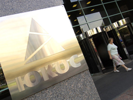 В Туле вынесли приговор по очередному делу ЮКОСа. Фото: РИА  Новости