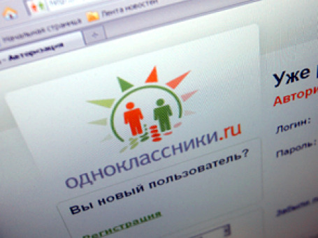 Альфа-банк стал эквайером сети «Одноклассники» по приему платежей по пластиковым картам от ее пользователей. Фото: Григорий Собченко/BFM.ru