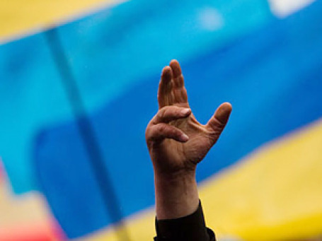 Фото: openDemocracy/flickr.com