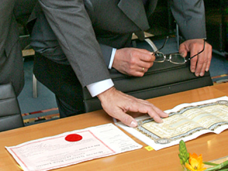 Общий объем долга Москвы в виде рублевых облигаций на середину июля составляет 260 млрд рублей. Фото: РИА Новости