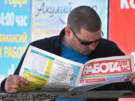 Динамика роста вакансий в первом полугодии 2010 года — самая большая за последние 3 года. Фото: РИА Новости