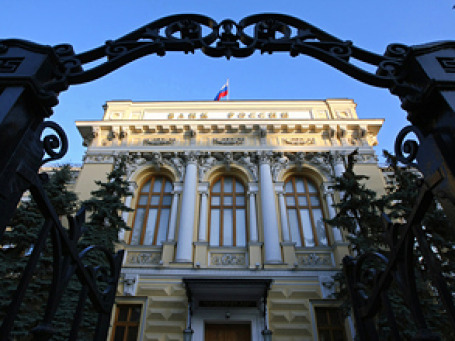 285 банков раскрыли данные о своих конечных владельцах на сайте Центробанка. Фото: РИА Новости