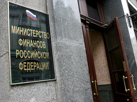 Минфин подготовил программу поэтапного сокращения госслужащих. Фото: Григорий Собченко/BFM.ru