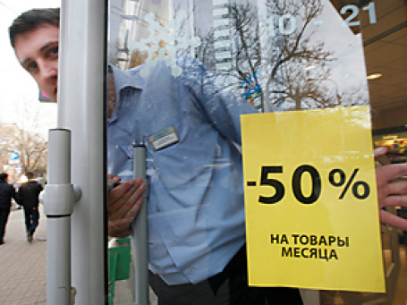 Опрос показал, что возможность сэкономить — важнее комфорта в торговом зале. Фото: РИА Новости