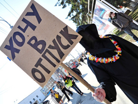 Ожидание отпуска может оказаться более полезным, чем сам отпуск, а позитивный эффект от каникул достаточно мимолетный. Фото: РИА Новости