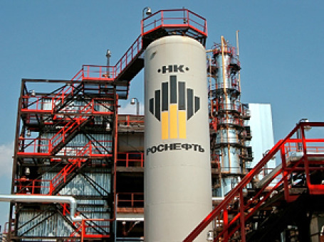 «Роснефть» под давлением Верховного суда Нидерландов выплатила бывшим акционерам ЮКОСа 13 млрд рублей долга от 2004 года. Фото: РИА Новости
