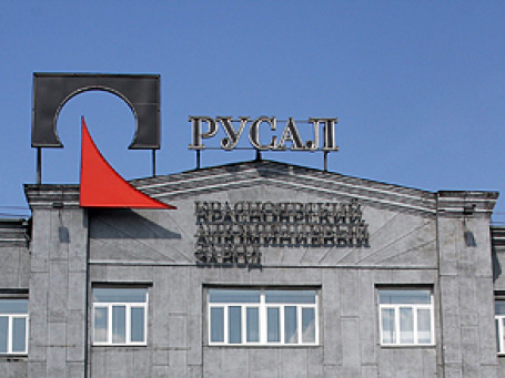 «Русал» и «Интеррос» будут искать правду в Лондоне. Фото: РИА Новости