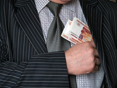 Фото: BFM.ru