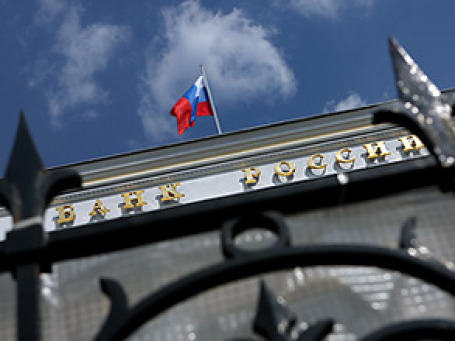 Беспрецедентная инфляция ставит Банк России в сложное положение. Фото: Григорий Собченко/BFM.ru