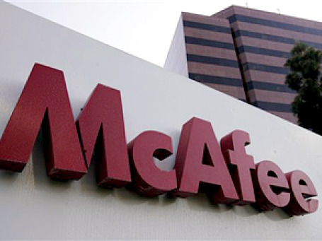 Компания McAfee, один из старейших и крупнейших игроков на рынке информационной безопасности, станет частью Intel. Фото: АР