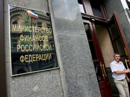 Минфин подготовил поправки к Гражданскому кодексу, которые позволят банкам привлекать долгосрочные ресурсы на базе аналога вкладов — сберегательных сертификатов. Фото: Григорий Собченко/BFM.ru