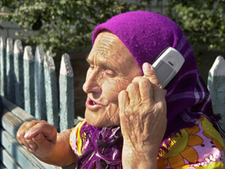 Фото: ИТАР-ТАСС