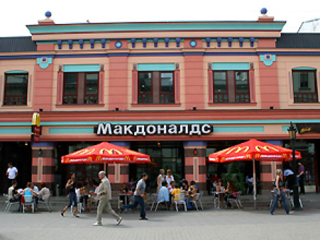В мире иски к ресторанам сети McDonalds не редкость, но в России — единицы и почему-то преимущественно в Казани. Фото: trip-guide.ru