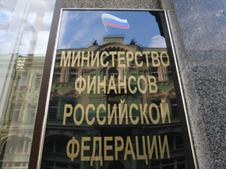 По представлению Минфина президиум рассмотрит проект распоряжения, предусматривающего уменьшение предельного объема выпуска внешних облигационных займов России. Фото: Григорий Собченко/BFM.ru