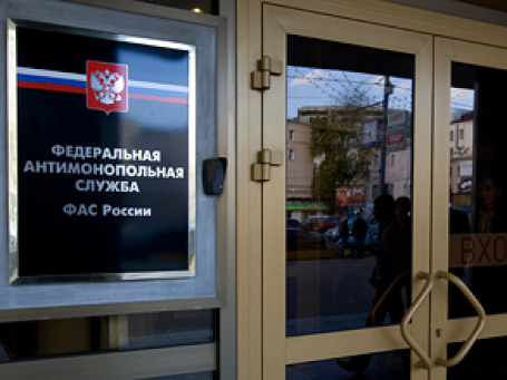 ФАС направила в правительство поправки к закону «О рекламе», которые предписывают банкам раскрывать в рекламе полную стоимость кредита, если они указывают его ставку. Фото: Антон Белицкий/antonb-ru.livejournal.com