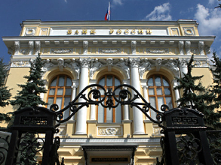 В августе Банк России в несколько раз увеличил объем закупок иностранной валюты. Фото: Григорий Собченко/BFM.ru