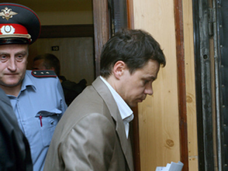 Верховный суд принял решение об освобождении под залог Сергея Бобылева, основателя крупнейшего российского ритейлера компьютерной и бытовой техники Sunrise. Фото: РИА Новости