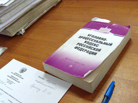 Бизнесмены считают, что необходимо уточнить в УК ряд терминов, а некоторые статьи отменить, чтобы устранить искусственную криминализацию экономических отношений и сделать уголовное законодательство менее репрессивным. Фото: РИА Новости