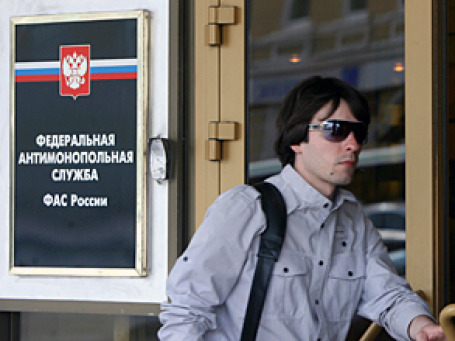 Федеральная антимонопольная служба готовит изменения в закон о госзаказе. Фото: Григорий Собченко/BFM.ru