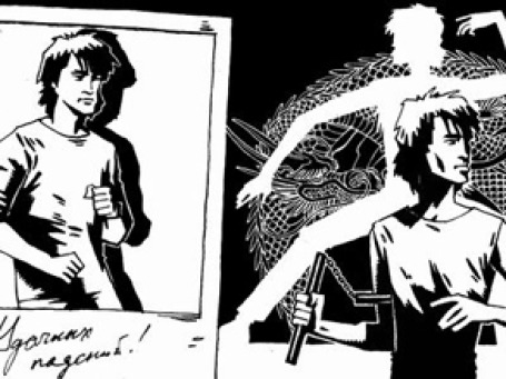 Кадр из фильма «Игла. Ремикс».