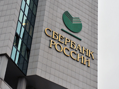 Сбербанк работает над проектом по развитию экспресс-кредитования. Фото: Митя Алешковский/BFM.ru