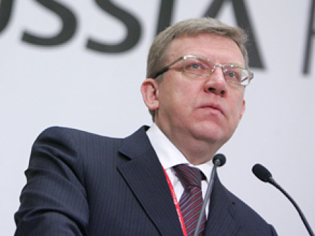 Минфин предложил «забыть» про долги на сумму 1,5 трлн рублей, которые висят на уже закрывшихся компаниях. Фото: Григорий Собченко/BFM.ru