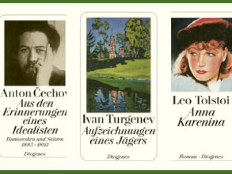 Книги русских авторов в Германии выходят часто, но их тиражи заставляют задуматься об относительности понятия «успех». На фото: книги издательства Diogenes. Коллаж BFM.ru