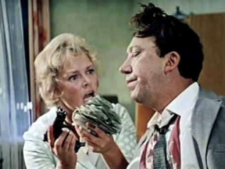 Кадр из фильма Бриллиантовая рука