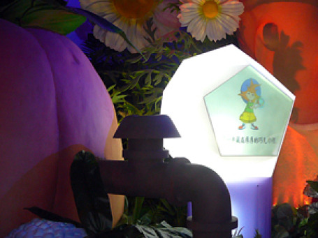 В таком половодье красок и символов предстает образ России на EXPO-2010 в Шанхае. Фото: Екатерина Тропова/BFM.ru