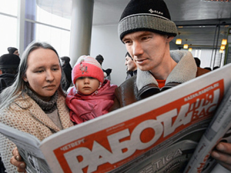 Московские власти разворачивают миграционные потоки. Фото: РИА Новости
