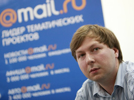 Генеральный директор интернет-компании Mail.Ru Дмитрий Гришин. Фото: РИА Новости