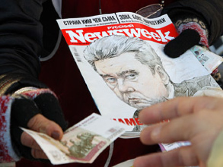 Темой последнего номера «Русского Newsweek» стало выдвижение президентом Медведевым кандидатуры Сергея Собянина на пост московского мэра. Фото: РИА Новости
