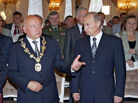 На последней инаугурации Лужкова присутствовал Владимир Путин. Фото: AP