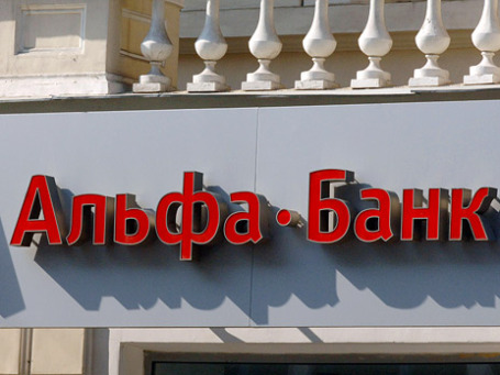 Фото: ИТАР-ТАСС