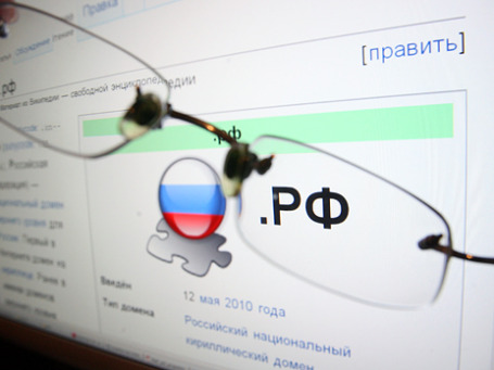 Воспользоваться всеми возможностями нового домена .рф пользователи Рунета смогут только в следующем году. Фото: Григорий Собченко/BFM.ru