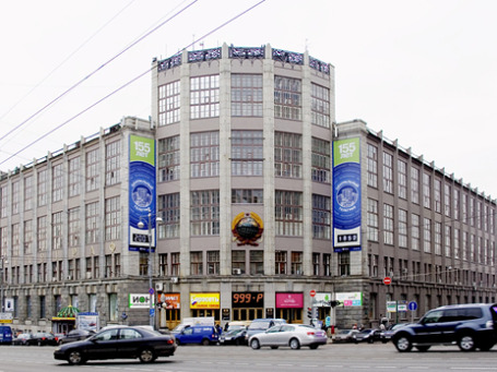 Здание Министерства связи и массовых коммуникаций. Фото: moscow.cnt.ru