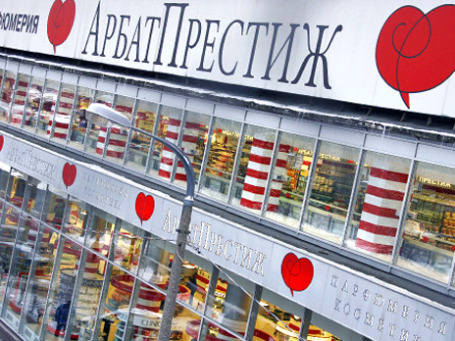 Арбитражный суд принял решение, которое может в корне изменить судьбу уголовного дела бывшего владельца парфюмерного холдинга «Арбат Престиж» Владимира Некрасова и бизнесмена Сергея Шнайдера, более известного как Семен Могилевич. Фото: РИА Новости