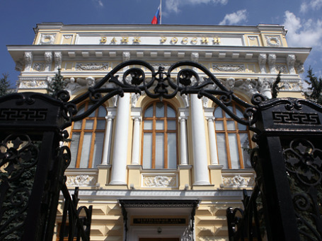 ЦБ проанализировал отчетность и решил, что банки выходят из кризиса. Фото: Григорий Собченко/BFM.ru