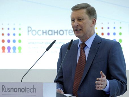 Вице-премьер РФ Сергей Иванов сообщил, что Россия заняла четвертое место по частным инвестициям в нано. Фото: РИА Новости