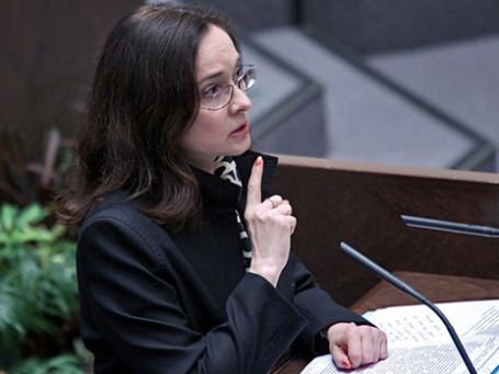 МЭР обяжет работодателей страховать зарплаты своих сотрудников на случай банкротства. Фото: РИА Новости