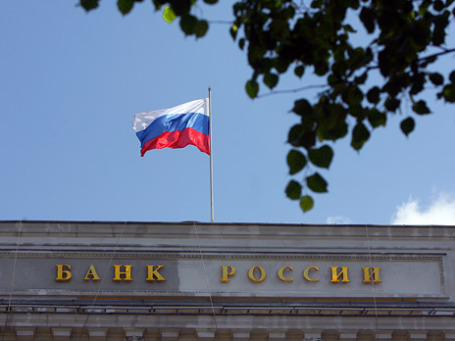 Центральный банк предполагается назначить регулятором оборота денег через платежные терминалы. Фото: Григорий Собченко/BFM.ru