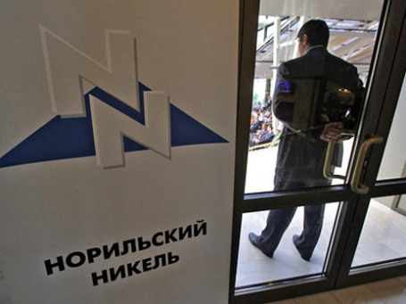 Совет директоров «Норникеля» останется прежним, против досрочного прекращения полномочий совета в среду проголосовали 47% участников внеочередного собрания акционеров. Фото: РИА Новости