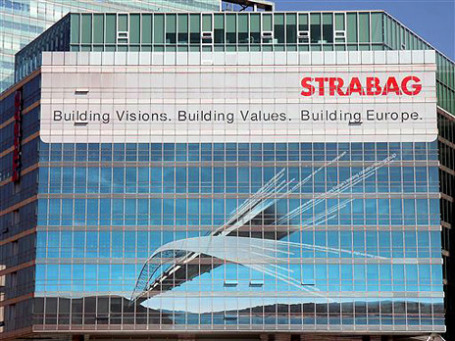 Владельцы Strabag и