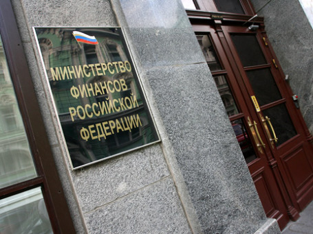 Минфин с 2012 года урежет субсидии регионам в 4,5 раза. Фото: Григорий Собченко/BFM.ru