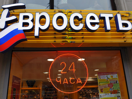 В настоящее время «Евросети» принадлежат более 4230 магазинов, расположенных в 1373 городах России, Украины, Казахстана и Белоруссии. Фото: Митя Алешковский/BFM.ru
