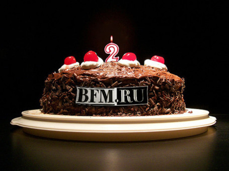 Фото: BFM.ru