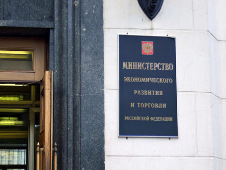 Минэкономразвития открывает доступ на национальные рынки Белоруссии и Казахстана. Фото: moscow-live.ru